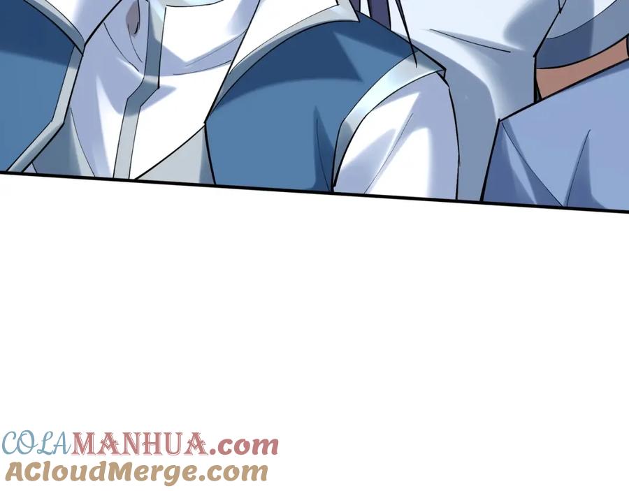 从渡劫开始 第37话 万宝秘境 第45页