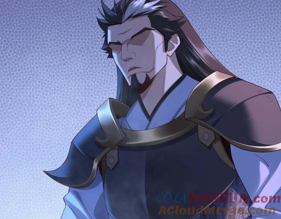 从渡劫开始 第37话 万宝秘境 第21页
