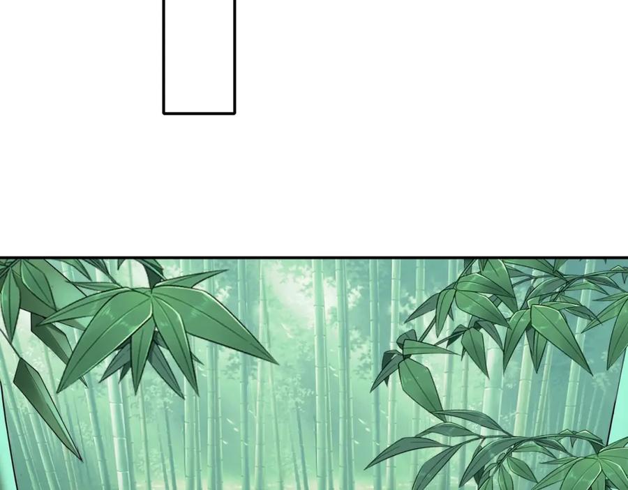 从渡劫开始 第37话 万宝秘境 第127页