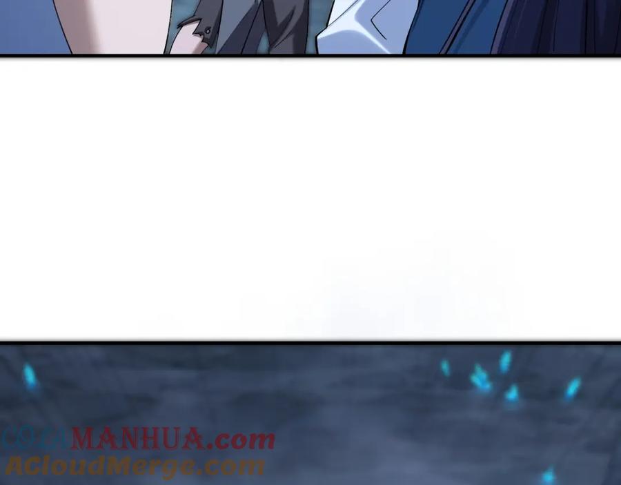 从渡劫开始 第38话 遗迹怪人 第101页