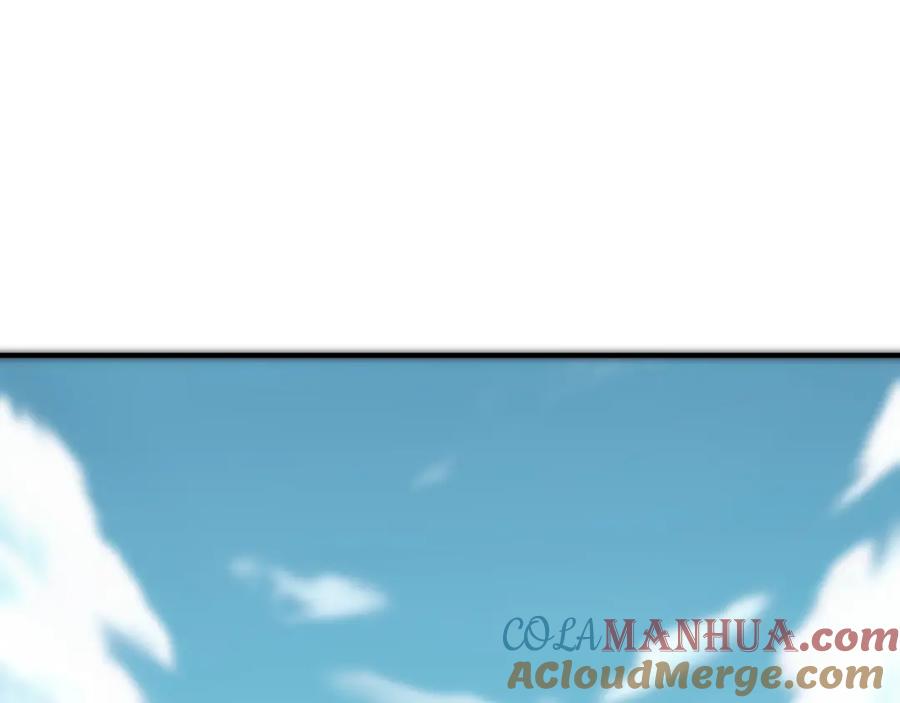 从渡劫开始 第38话 遗迹怪人 第5页