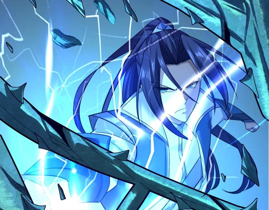 从渡劫开始 第39话 藤蔓女妖 第68页