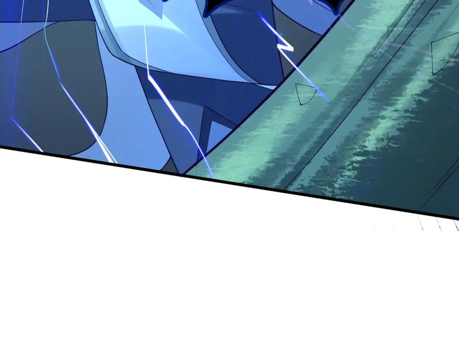 从渡劫开始 第39话 藤蔓女妖 第83页