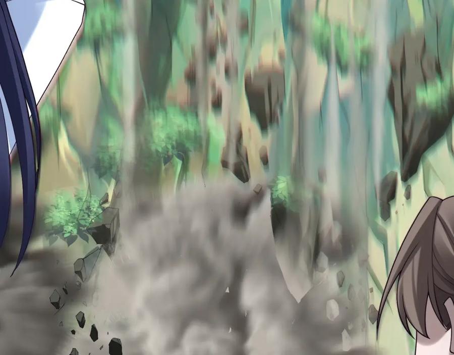 从渡劫开始 第39话 藤蔓女妖 第107页