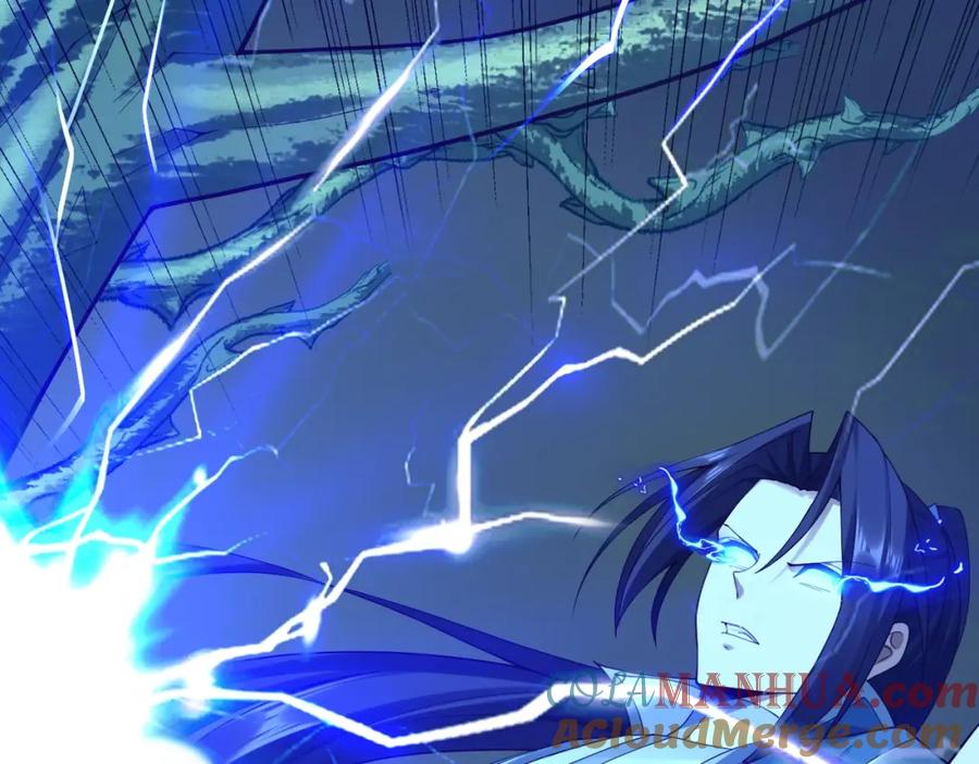 从渡劫开始 第39话 藤蔓女妖 第81页