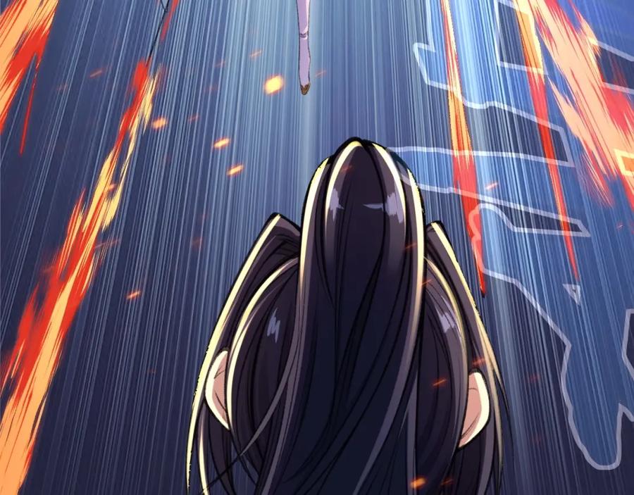 从渡劫开始 第4话 一招之战！ 第60页