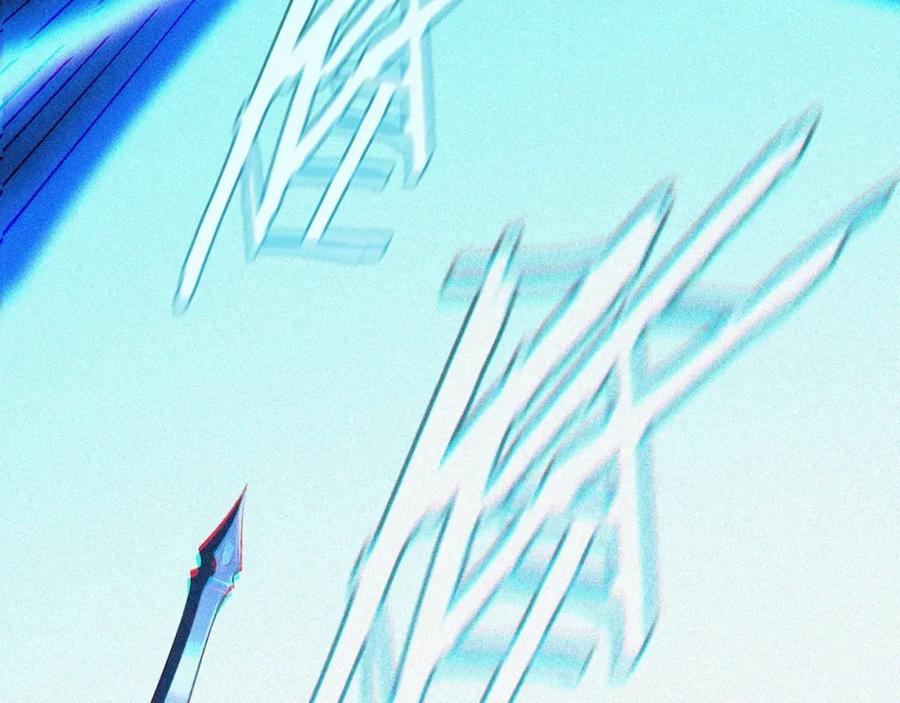 从渡劫开始 第4话 一招之战！ 第99页