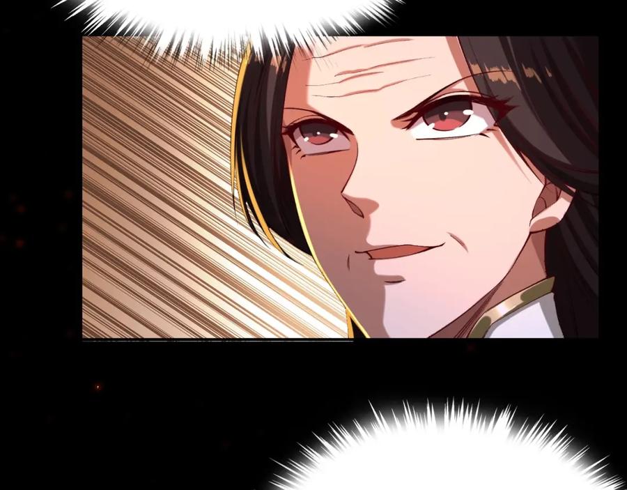 从渡劫开始 第4话 一招之战！ 第64页