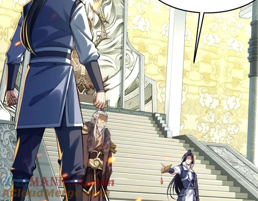 从渡劫开始 第4话 一招之战！ 第25页