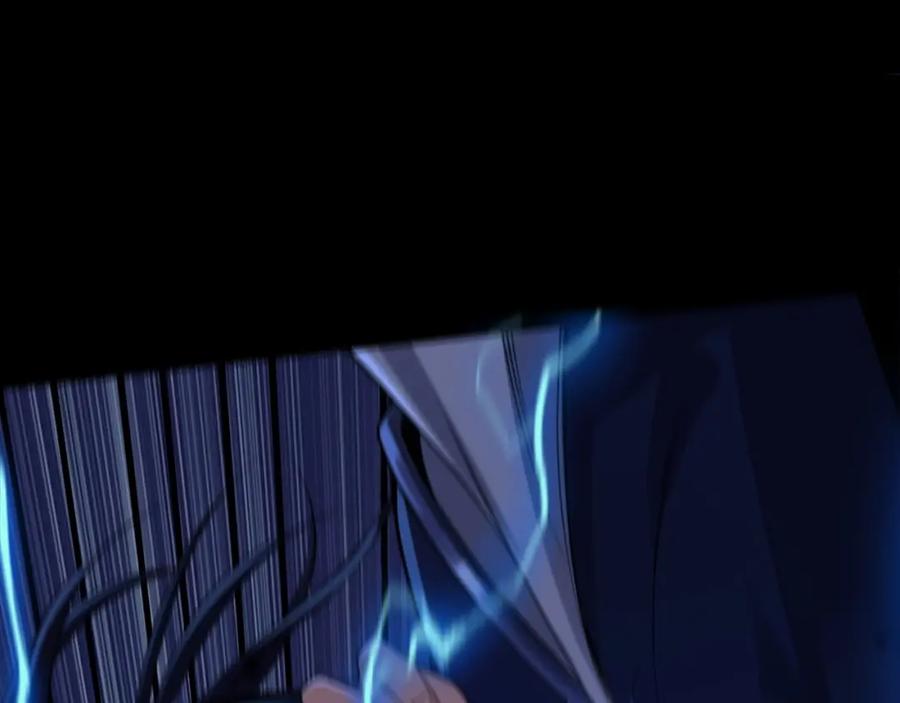 从渡劫开始 第4话 一招之战！ 第112页