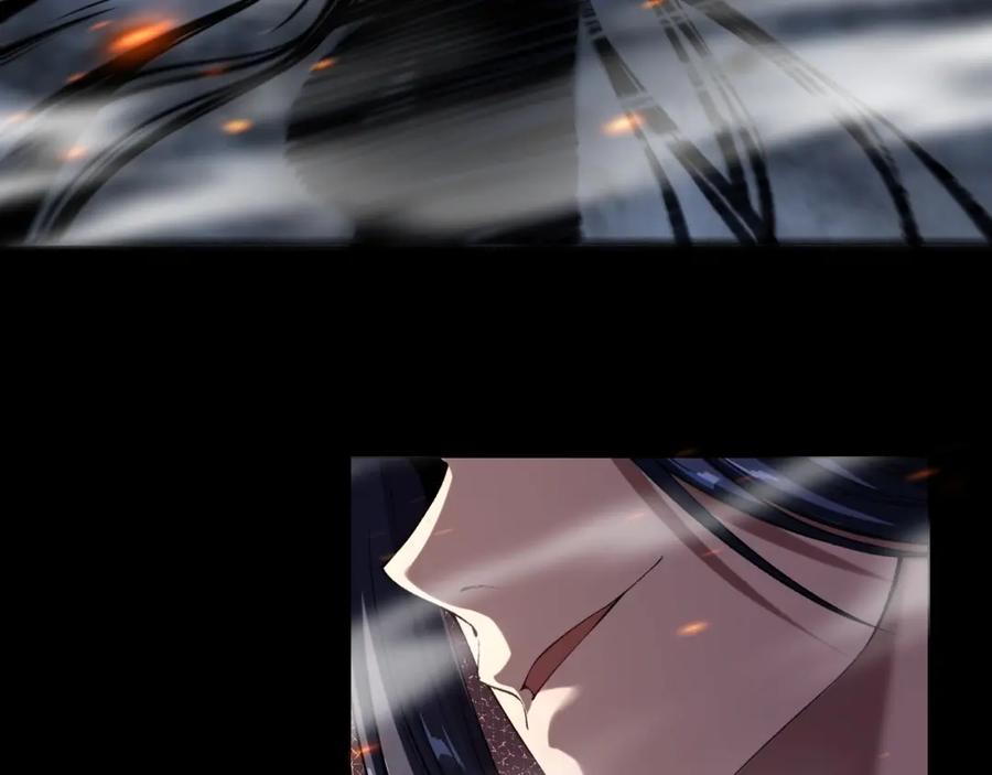 从渡劫开始 第4话 一招之战！ 第83页