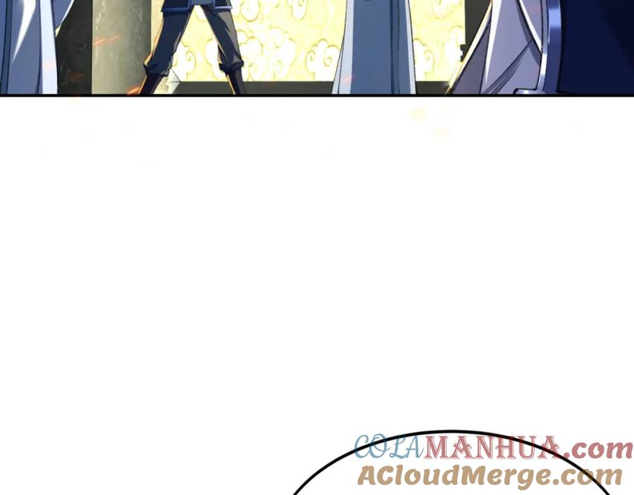 从渡劫开始 第4话 一招之战！ 第29页