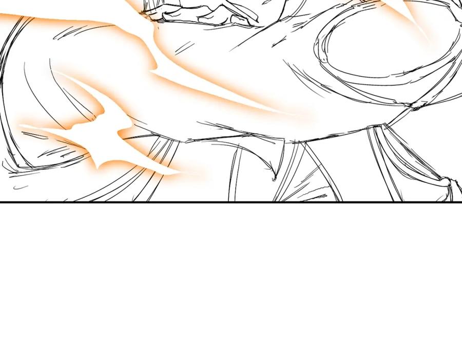 从渡劫开始 第4话 一招之战！ 第162页