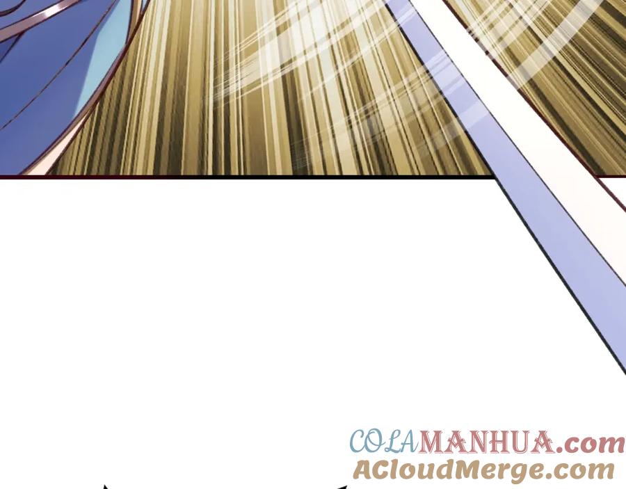 从渡劫开始 第4话 一招之战！ 第49页