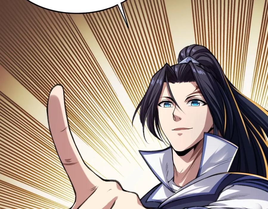 从渡劫开始 第4话 一招之战！ 第55页