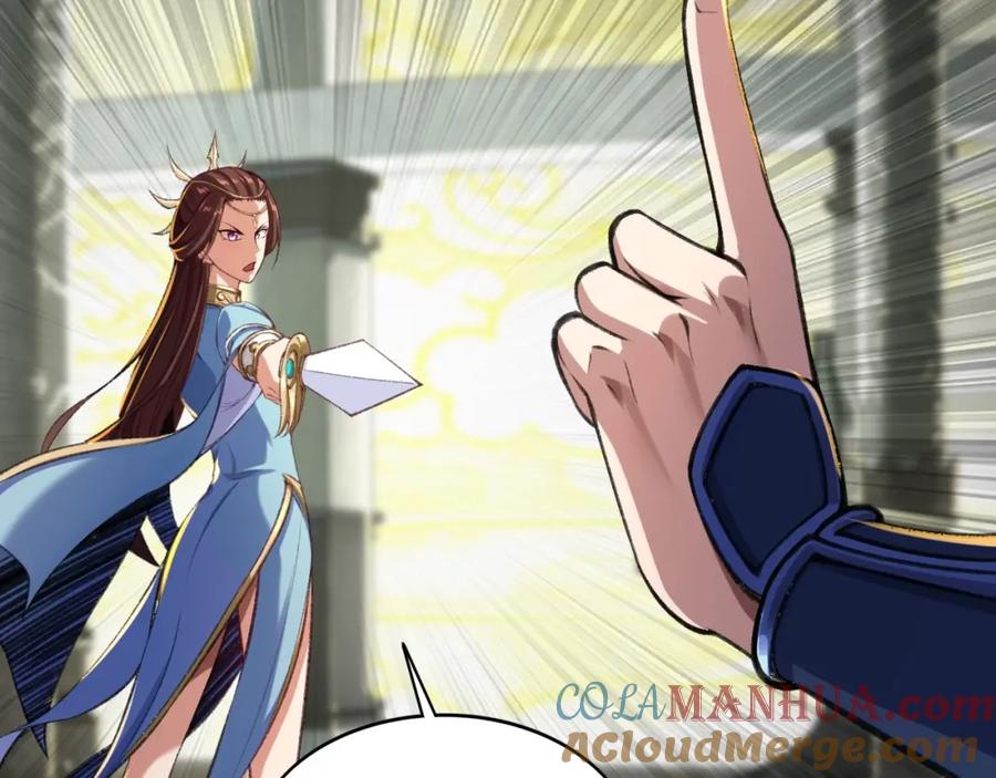 从渡劫开始 第4话 一招之战！ 第53页