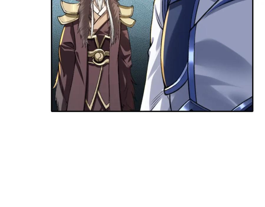 从渡劫开始 第4话 一招之战！ 第136页