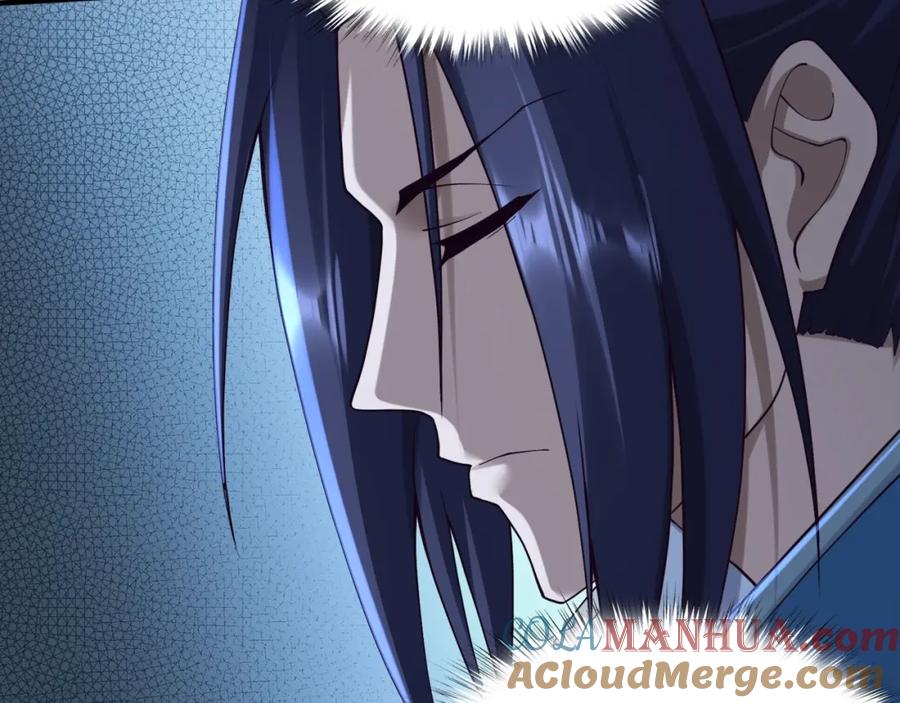 从渡劫开始 第40话 麻烦上门 第17页