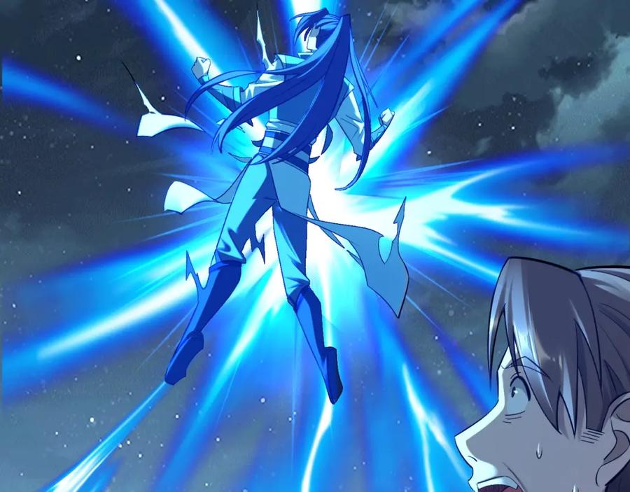 从渡劫开始 第40话 麻烦上门 第59页