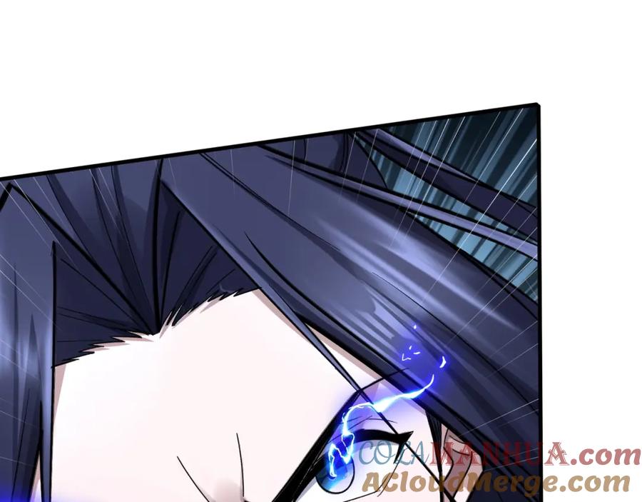 从渡劫开始 第40话 麻烦上门 第129页