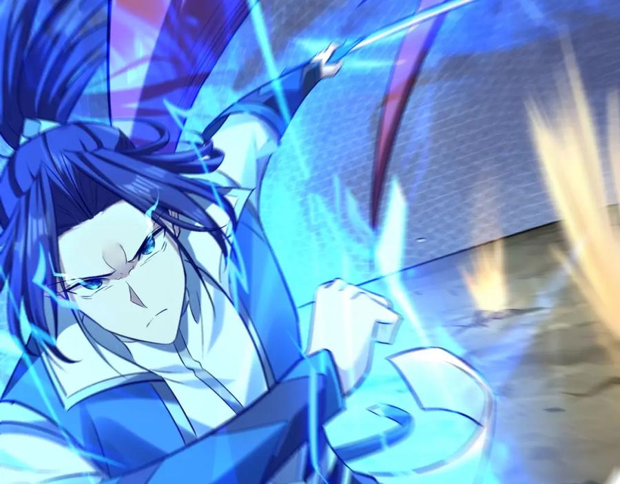 从渡劫开始 第41话 对决妖族 第75页