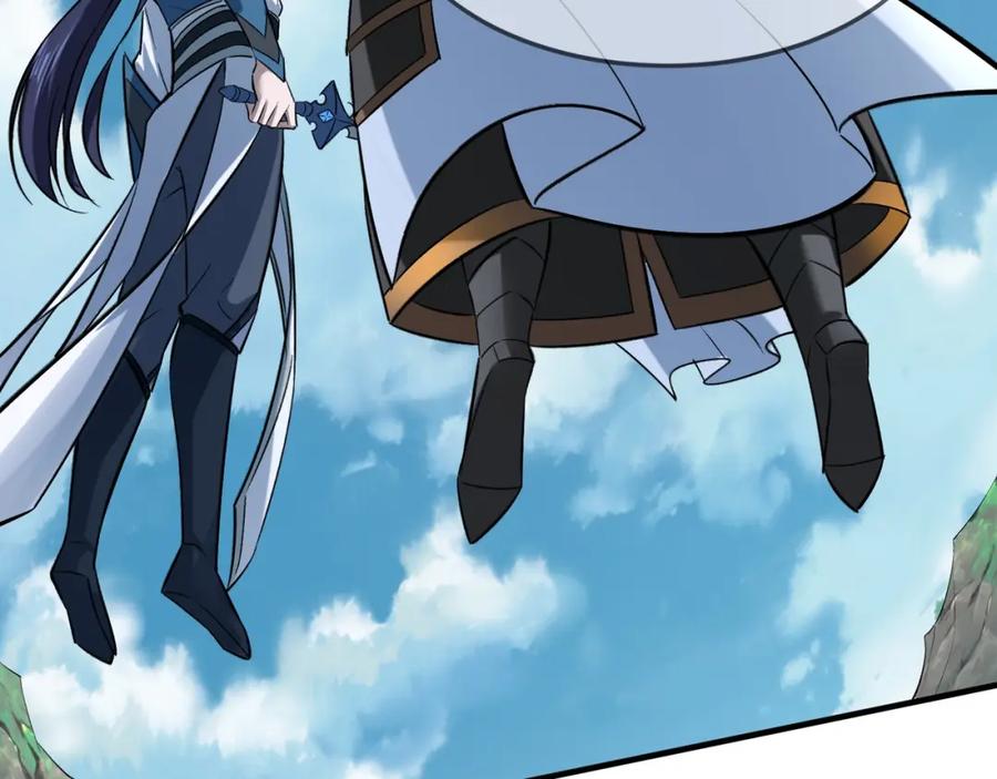 从渡劫开始 第41话 对决妖族 第62页