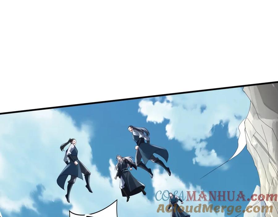 从渡劫开始 第41话 对决妖族 第5页