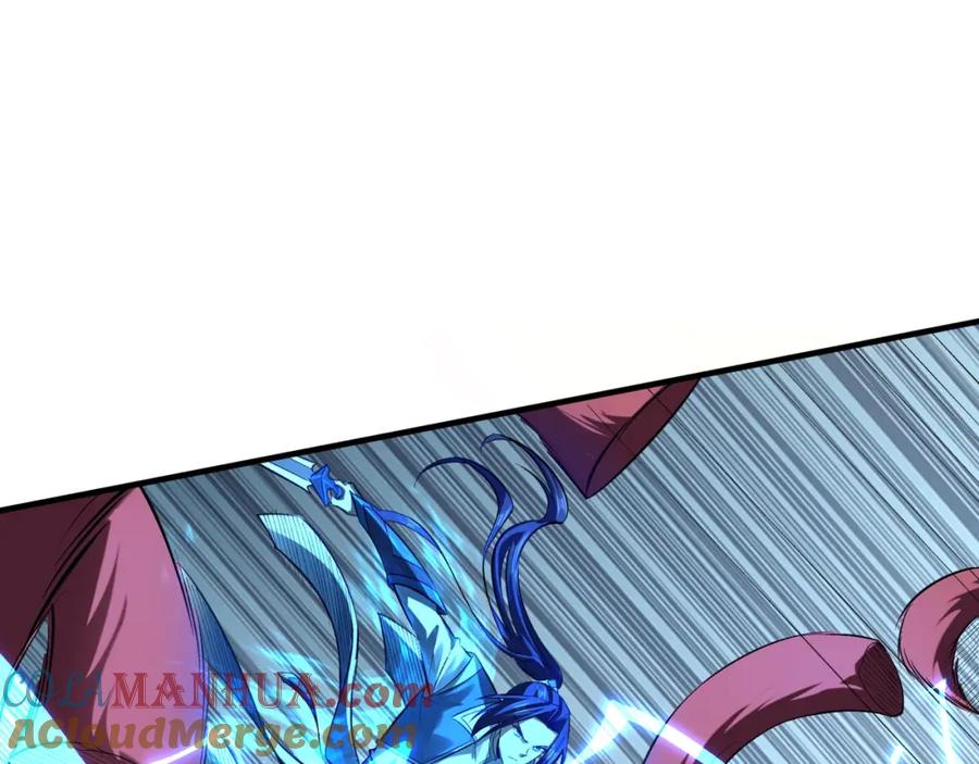 从渡劫开始 第41话 对决妖族 第101页