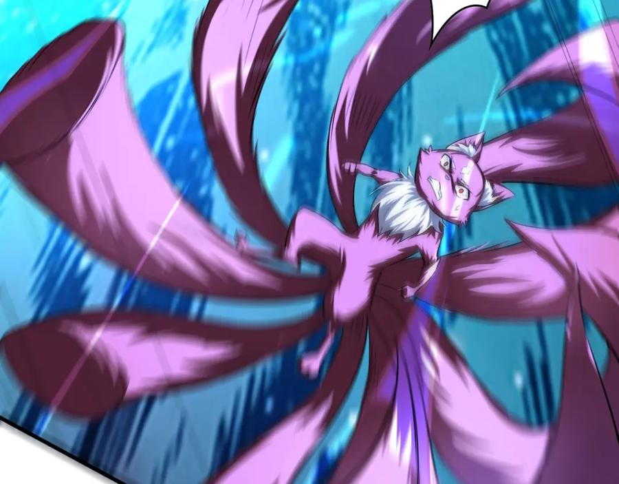 从渡劫开始 第41话 对决妖族 第115页