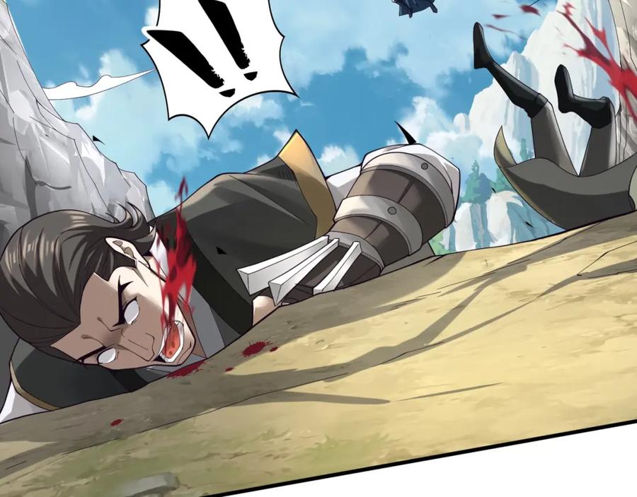 从渡劫开始 第41话 对决妖族 第6页