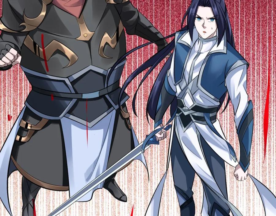 从渡劫开始 第41话 对决妖族 第51页