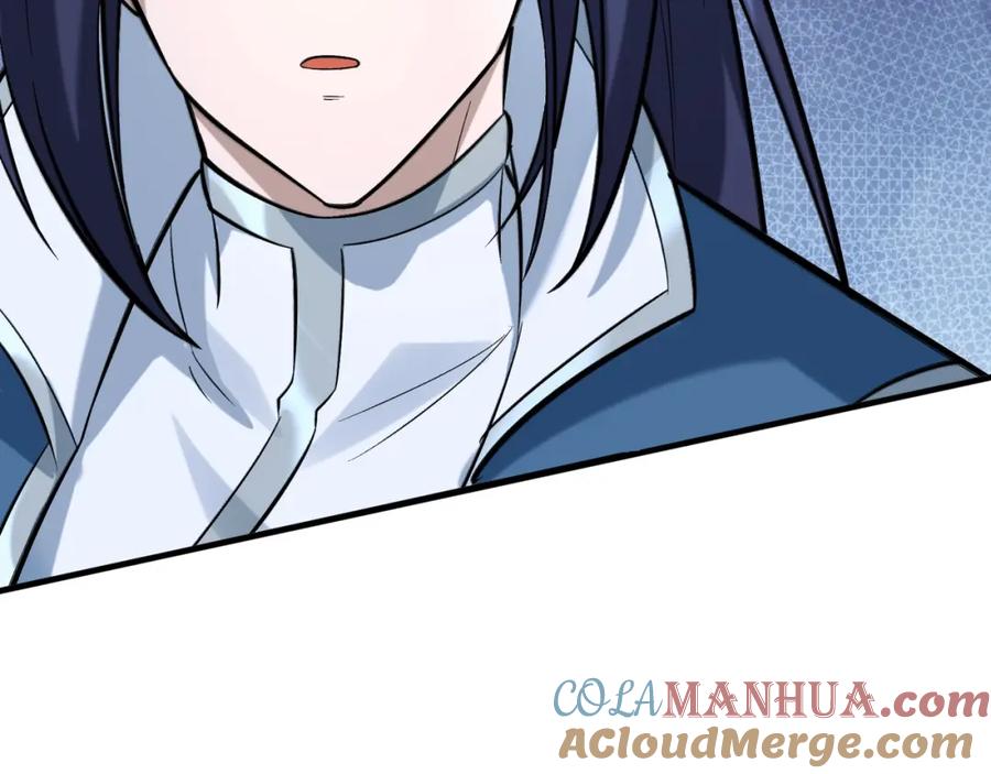 从渡劫开始 第41话 对决妖族 第65页