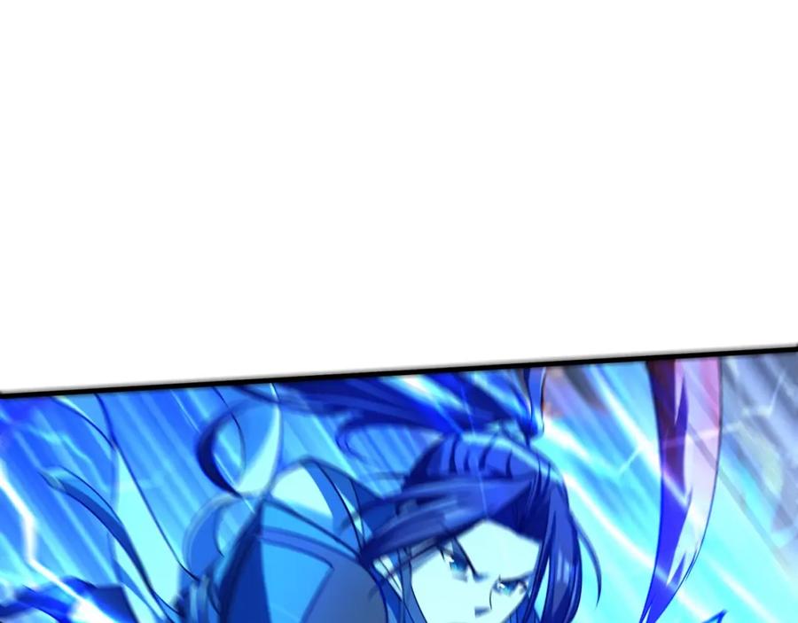 从渡劫开始 第41话 对决妖族 第99页
