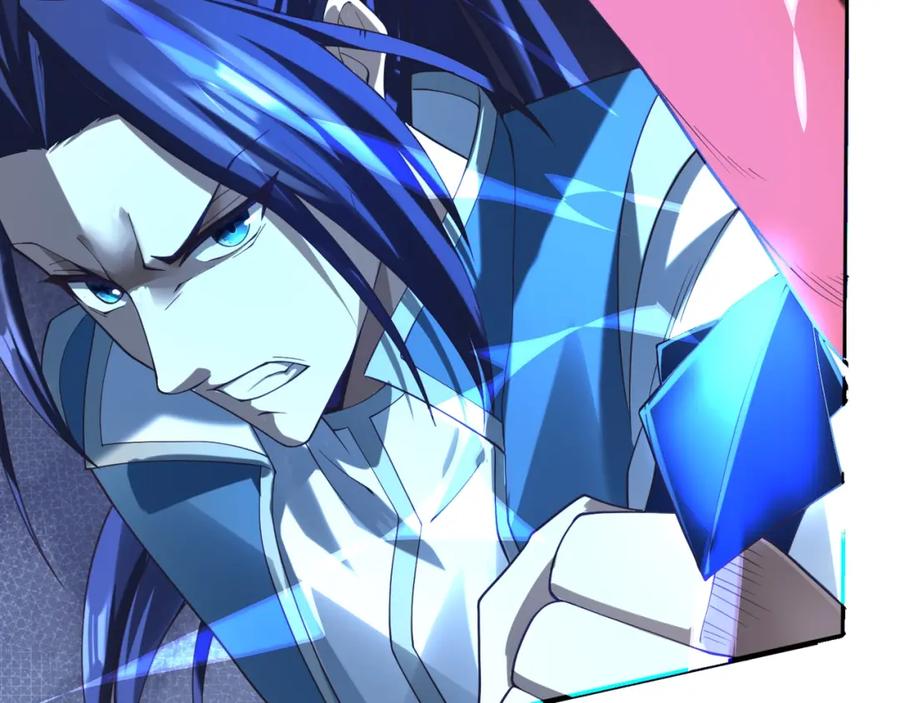 从渡劫开始 第41话 对决妖族 第82页