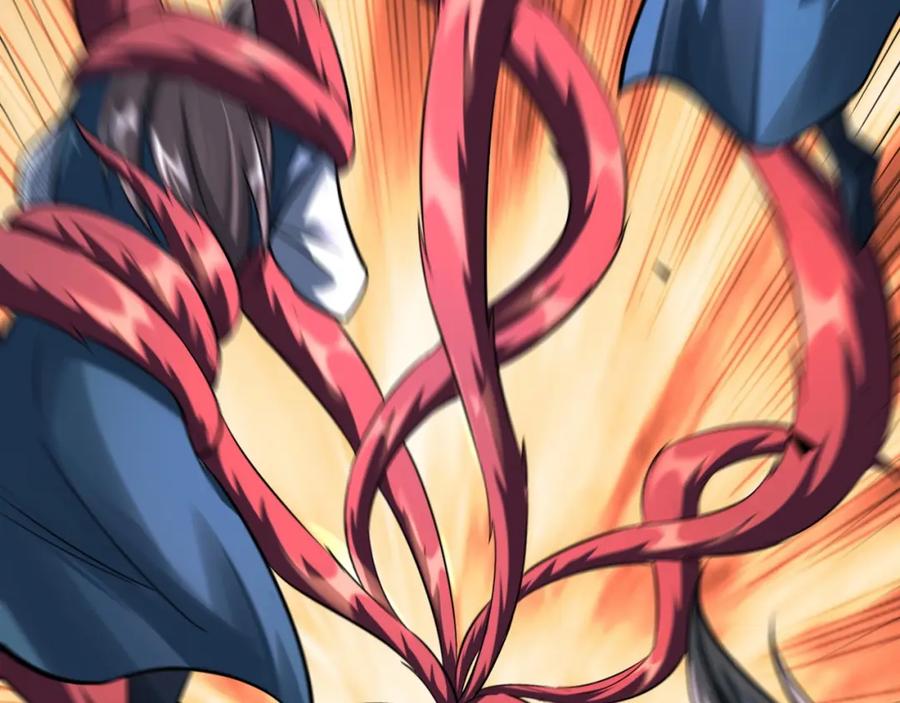 从渡劫开始 第41话 对决妖族 第46页