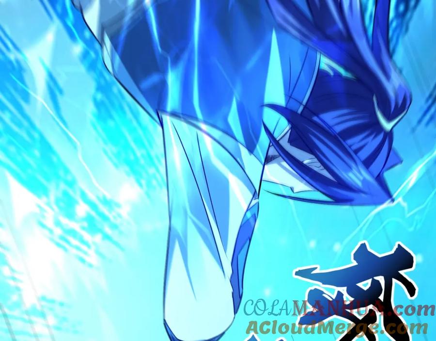 从渡劫开始 第41话 对决妖族 第113页