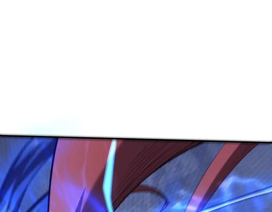 从渡劫开始 第41话 对决妖族 第74页