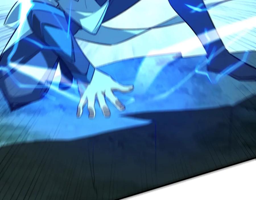 从渡劫开始 第41话 对决妖族 第110页