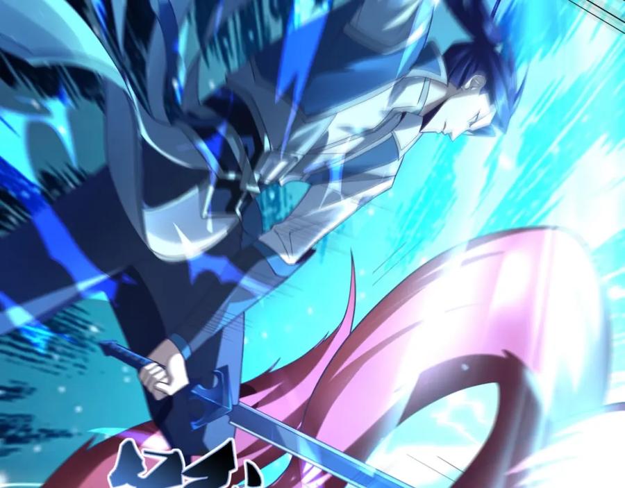 从渡劫开始 第41话 对决妖族 第79页