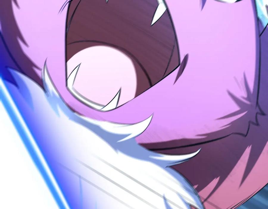 从渡劫开始 第41话 对决妖族 第118页