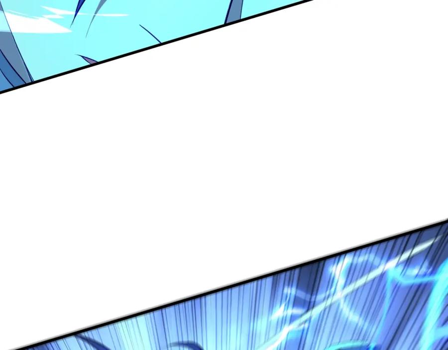 从渡劫开始 第41话 对决妖族 第108页