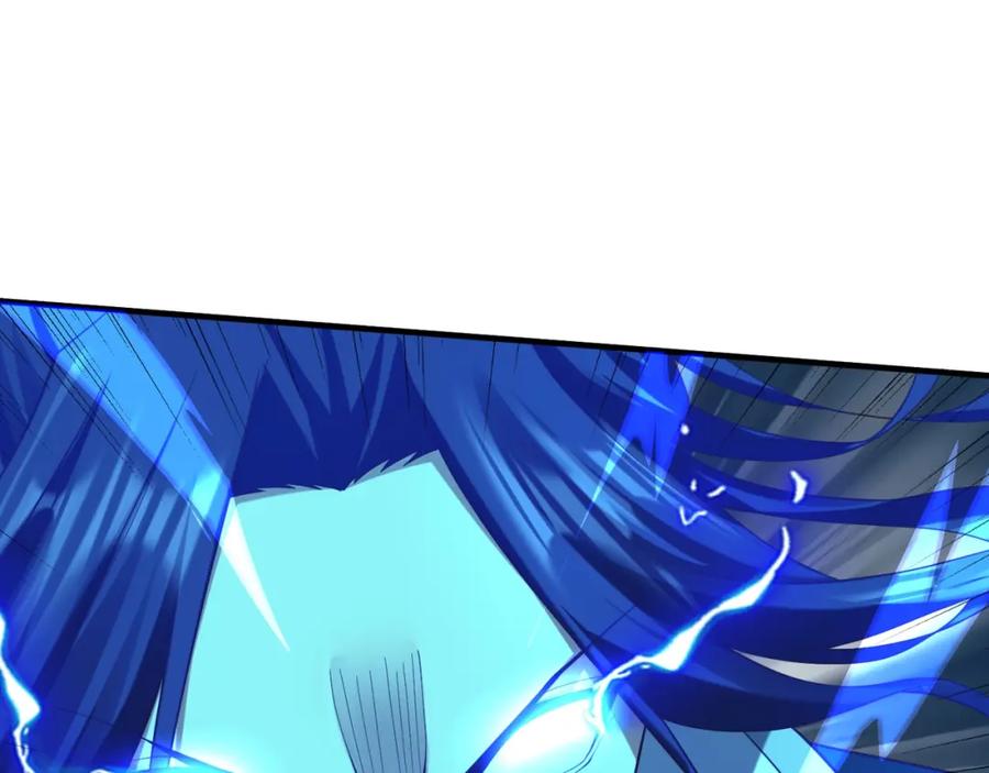 从渡劫开始 第41话 对决妖族 第91页