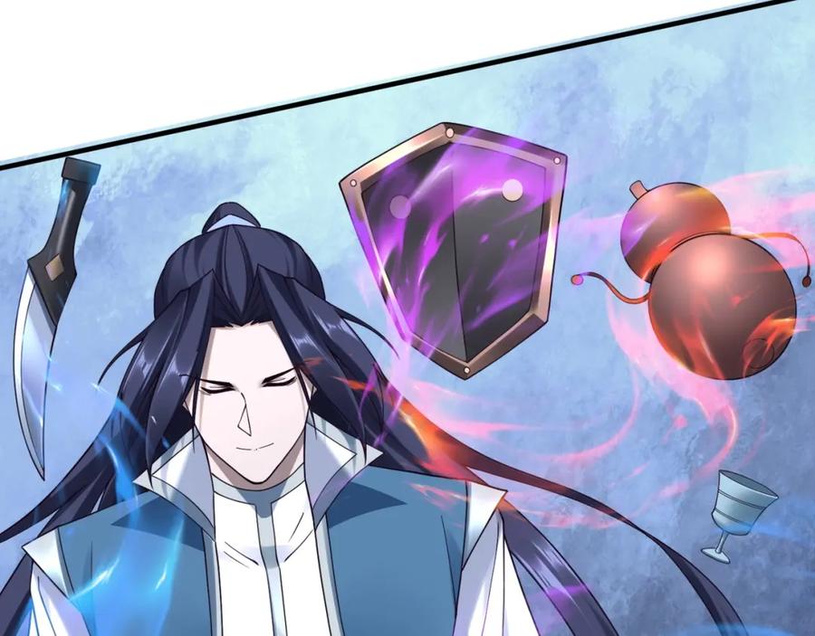从渡劫开始 第42话 遗迹捡宝 第102页