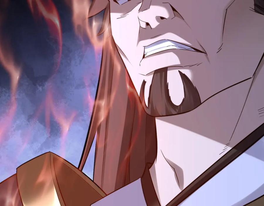 从渡劫开始 第43话 盘灵大阵 第40页