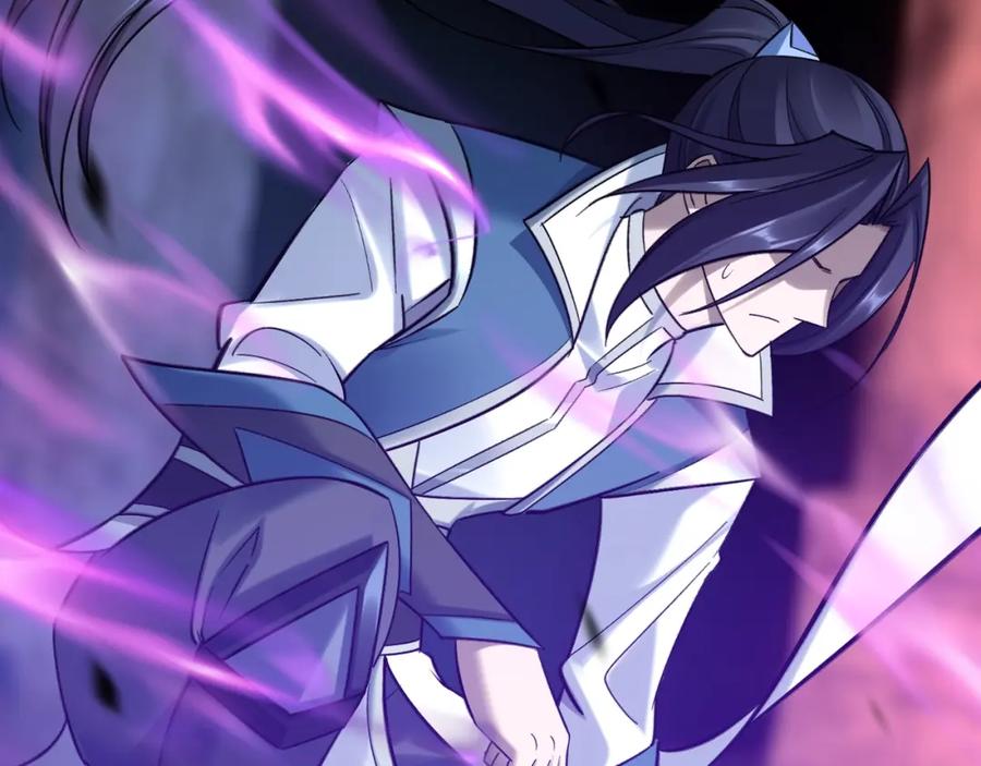 从渡劫开始 第43话 盘灵大阵 第11页