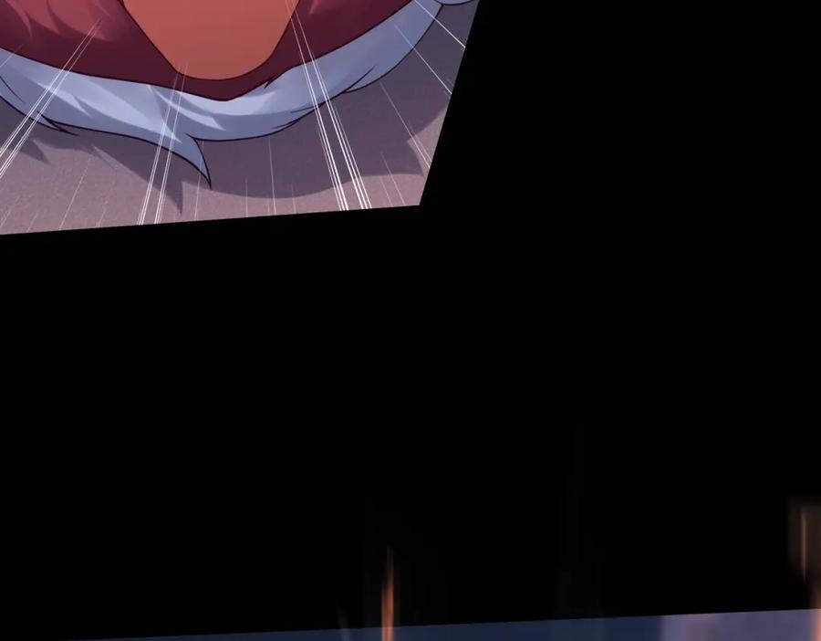 从渡劫开始 第43话 盘灵大阵 第52页