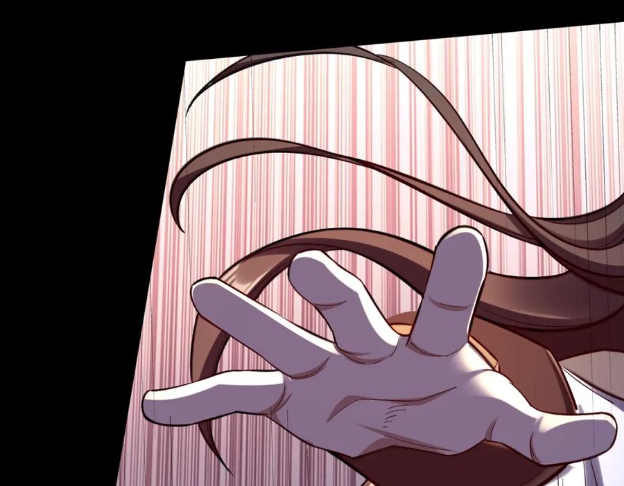 从渡劫开始 第43话 盘灵大阵 第148页