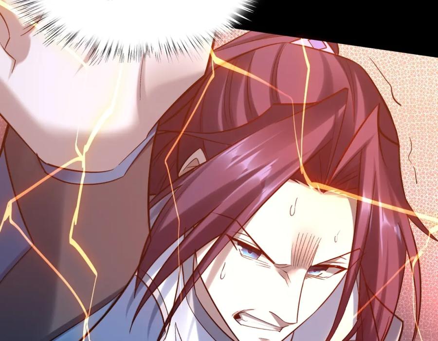 从渡劫开始 第43话 盘灵大阵 第82页