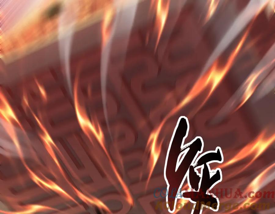 从渡劫开始 第43话 盘灵大阵 第45页