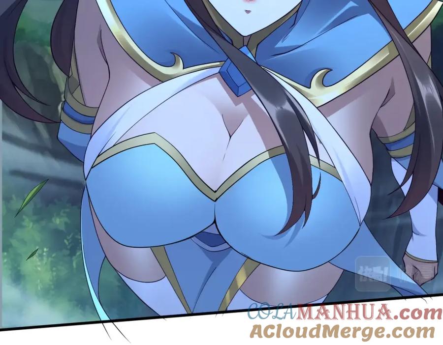 从渡劫开始 第43话 盘灵大阵 第97页